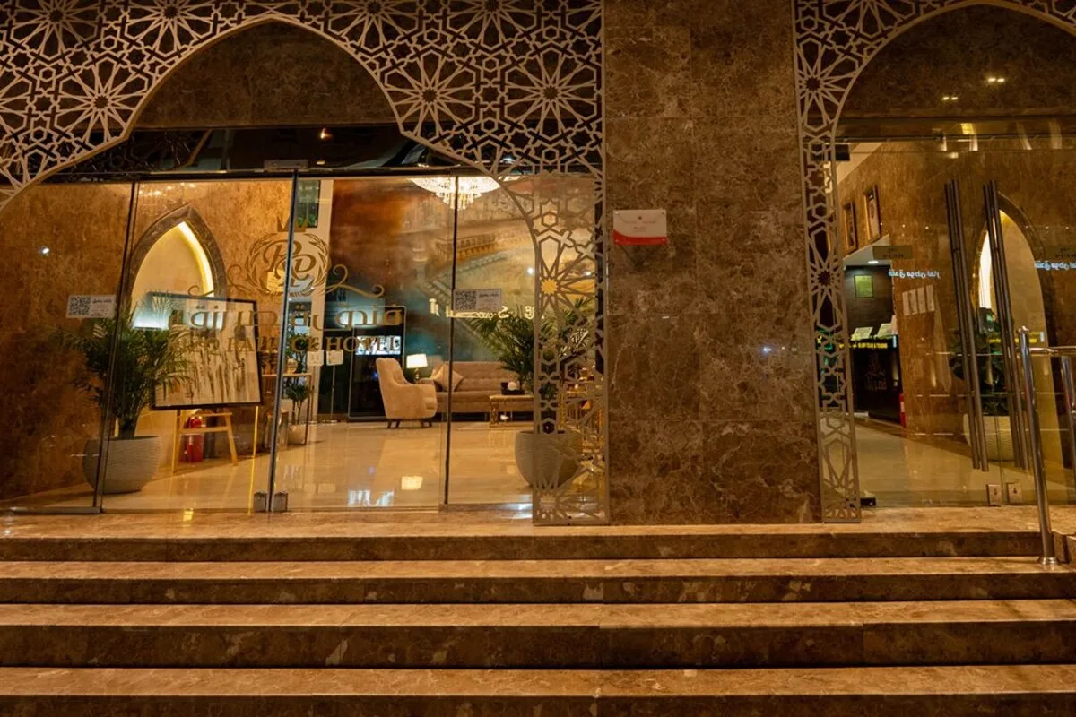 استقبال فندقي